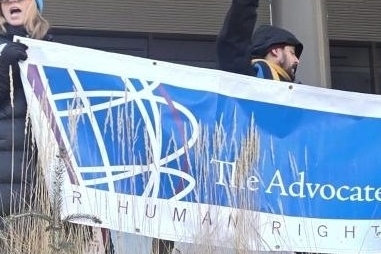 Photo of The Advocates at the Jan 23, 2026 March Photo of The Advocates at the Jan 23, 2026 March